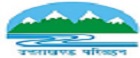 Uttarakhand Transport Corporation 